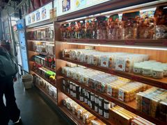 -欢姐伦教糕(北海大道北店)