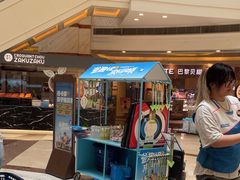 -迪卡侬(环球港店)