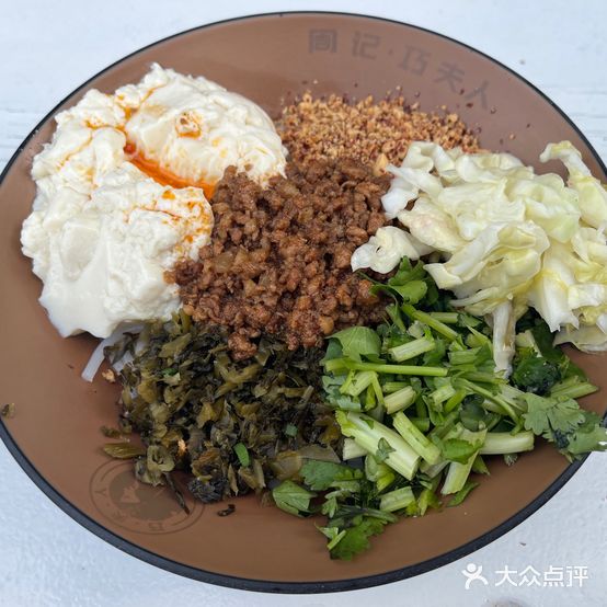 周记巧夫人大理乌鸡米线
