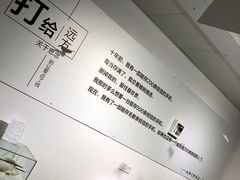 -成都失恋馆
