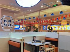 -嗲嗲的椰子鸡・太琼糟粕醋(上海百联又一城店)