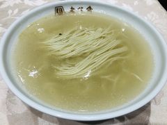 -老半斋(福州路店)