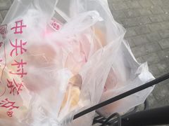 -中关村茶点