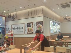 -回味鸭血粉丝汤(京新邻里中心店)