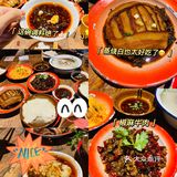 解放碑附近的这家豆花店，味道真的嘿巴适！