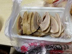 -章云板鸭(马道街店)