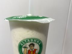 酸奶刨冰-和田爱乐塔西娜刨冰粽子