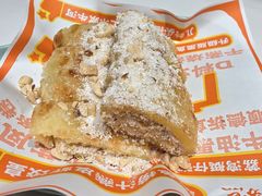 香脆花生核桃甜薄撑-喜势点·糖沙翁手工茶点·本地人茶居(永庆坊店)