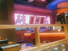 -花和尚·湘西小串烧烤(祈福店)