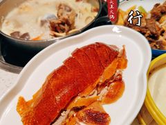 -三人行骨头王火锅(长寿店)