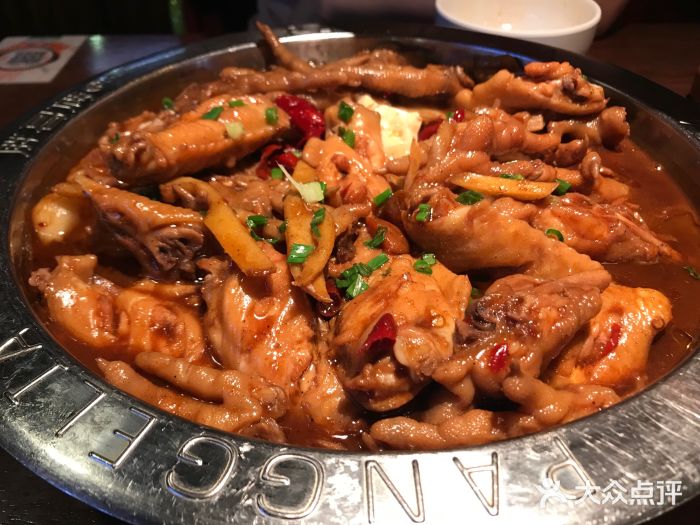 胖哥俩肉蟹煲(学林街店)鸡翅煲图片