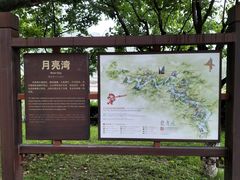 -龙庆峡风景区