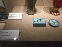 -北京工艺美术博物馆