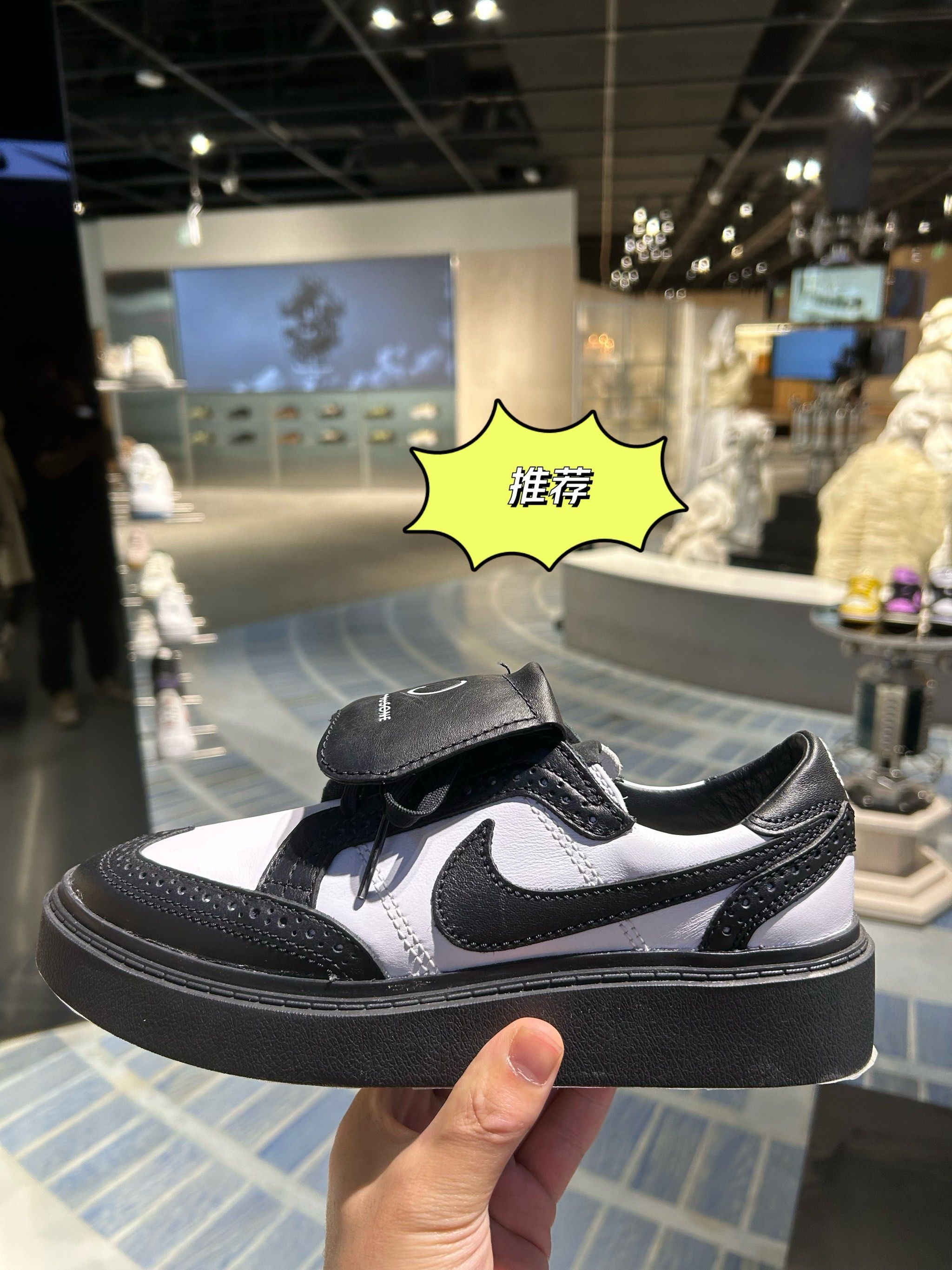 nike权志龙联名款