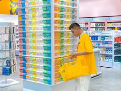 -KKV(深圳kk one 店)