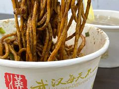 全料热干面-味美香豆皮