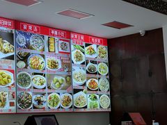 -海坛特色小吃·只做平潭特色菜(平潭店)