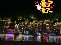 -古城苗家土菜馆(河景餐厅店)