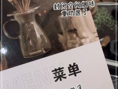 -工页咖啡X COFFEE(龙东路店)