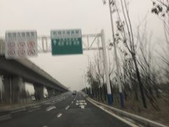 -南通兴东国际机场