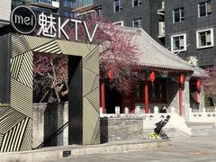 -魅KTV·AI辅唱(簋街店)