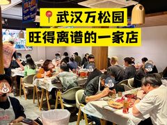 -靓靓蒸虾·头牌蒸虾(雪松路总店)
