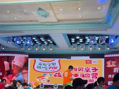 -西贝(满都海公园店)