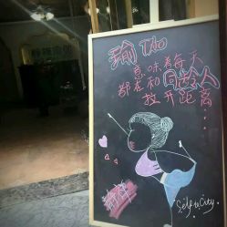 -JC·YOGA静禅瑜伽普拉提