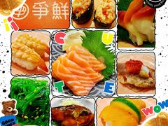 -争鲜回转寿司(东方银座店)