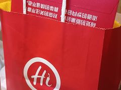 -海底捞火锅(太原南站店)