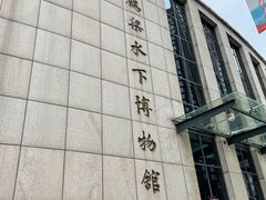-白鹤梁水下博物馆