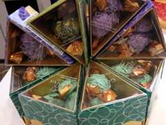 -GODIVA(印象城店)