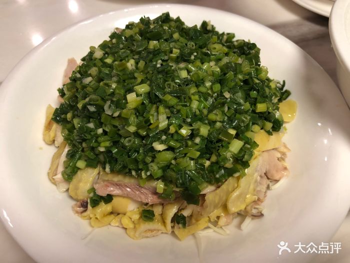 大茴香越法料理(国际广场店)越式香葱鸡图片 - 第658张