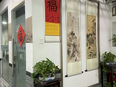 -少年書院·书法·围棋(驷马桥校区)