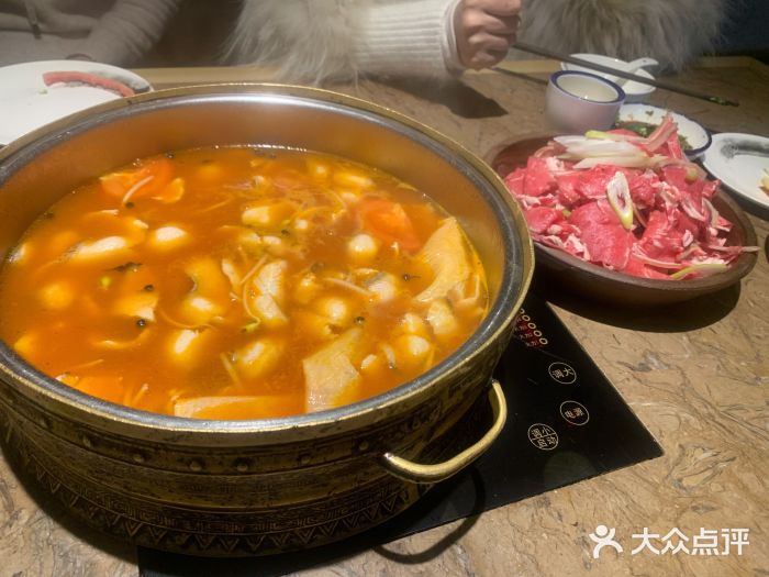 酸喜·三度酸·贵州味红酸汤锅底图片