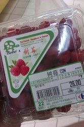 -家乐福(古北店)