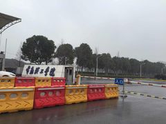 -苏州工学院(东湖校区)