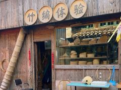 -前童古镇