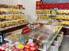 -生活林(河北路店)