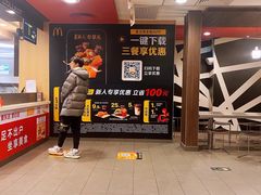 -麦当劳(铜锣湾店)