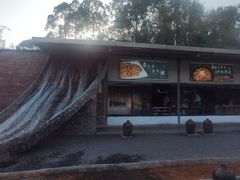 -凤阁楼果木烧鹅(鹤山陈山店)