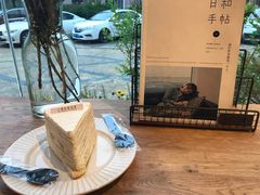 -那家面包房(珠江路店)