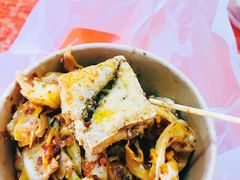 泡菜臭豆腐-大学城夜市大排档(凤栖路店)
