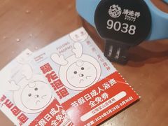 -汤连得温泉馆(宝山店)