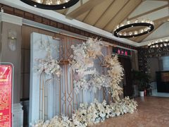 -雅和生态渔庄·宜城锅巴饭(龙灵山公园店)
