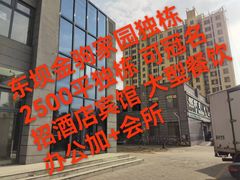 -金明姬铁锅炖(东坝店)