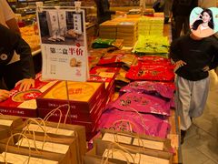 -百饼园(南后街店)