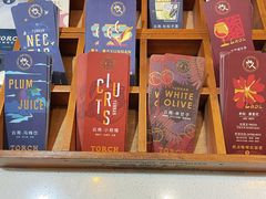 -Torch Coffee 炬点咖啡