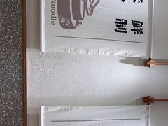 -小满手工粉(北京来福士店)