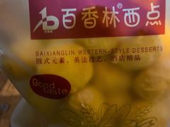 -观音桥百香林西点